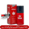 VMAX-SPR