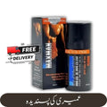 MX-MAN-SPR