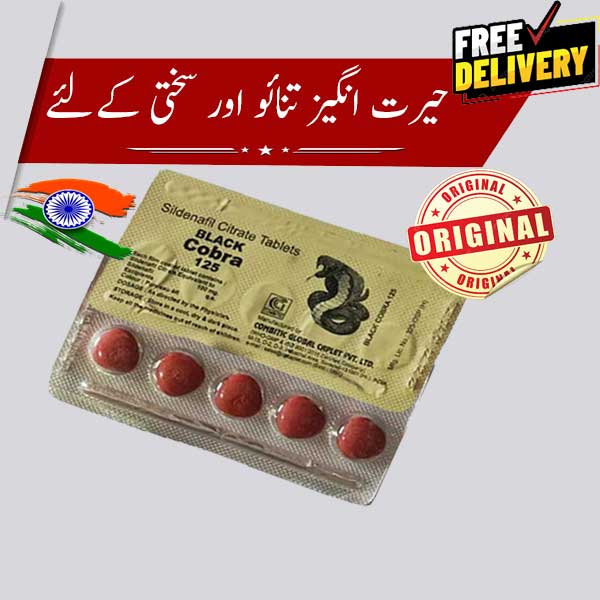 MN Store بیC-ون-Two-Five