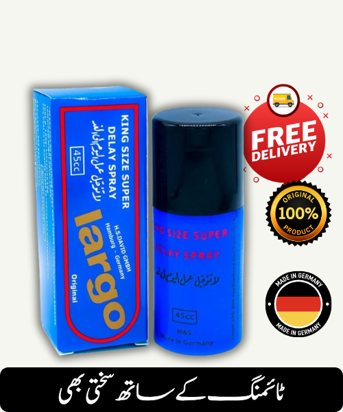 LRGO-SPR