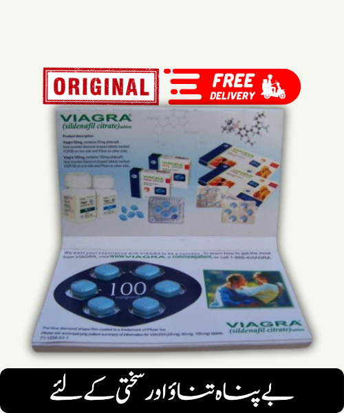 VGR - 100 Book